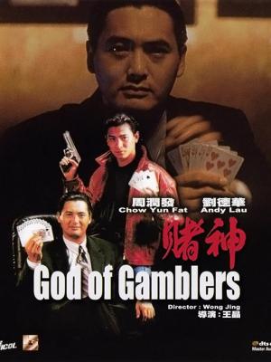 长夜灯火剧集在线观看